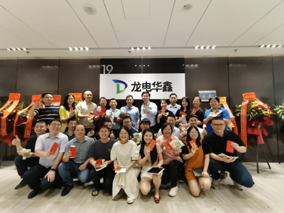 贺公司乔迁之喜，盼未来更上层楼！